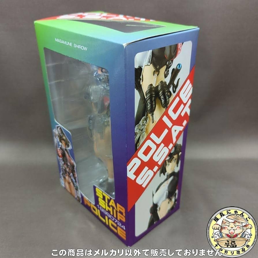 士朗正宗 イントロンデポ 3 STAR SHIP POLICE イントロンデポ 3 STAR SHIP POLICE 1/8 完成品フィギュア